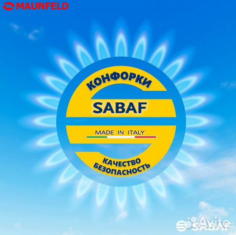 Варочная панель газовая новая maunfeld Варочная панель газовая новая maunfeld