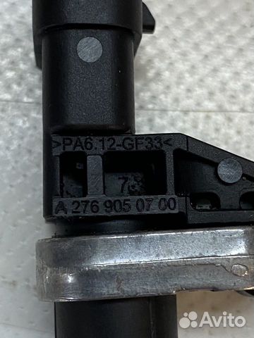 Датчик коленвала 2769050700 Mercedes Датчик коленвала 2769050700 Mercedes