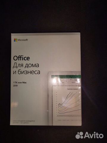 Microsoft Windows 10 Pro, Microsoft Office 2019