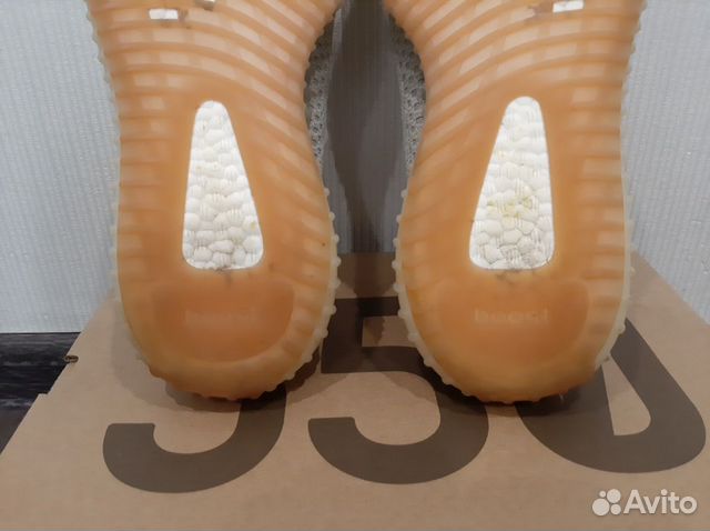 Adidas Yeezy Boost 350 v2 Citrin