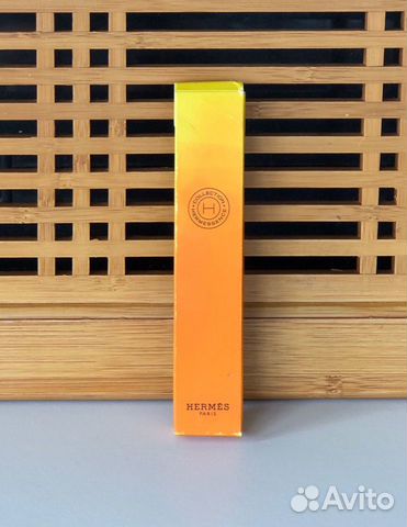 hermes vetiver tonka