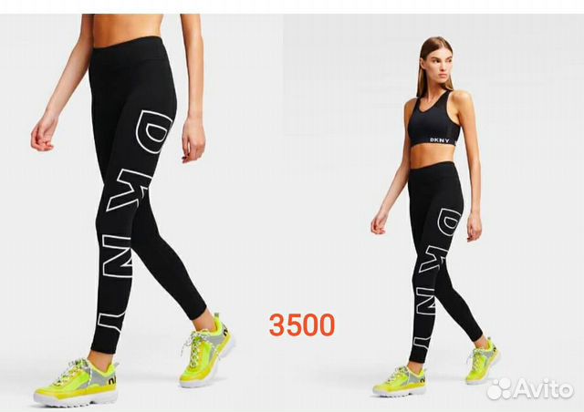 Футболка, леггинсы, велосипедки брендовые dkny Футболка, леггинсы, велосипедки брендовые dkny