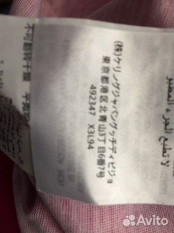 Футболка gucci Футболка gucci