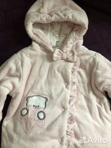 Утеплённый костюм Barkito Утеплённый костюм Barkito