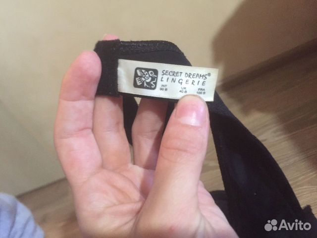 Бюстгальтер Бюстгальтер