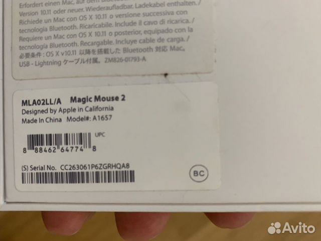 Мышь Apple Magic Mouse 2 Мышь Apple Magic Mouse 2