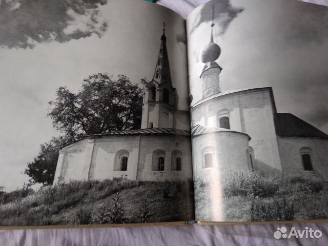 Фотоальбом Суздаль Фотоальбом Суздаль