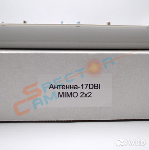 Мощная Мимо Антенна Для Усиления Интернета 17 дБ Мощная Мимо Антенна Для Усиления Интернета 17 дБ