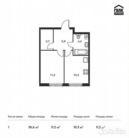 1-к квартира, 35.6 м², 11/23 эт. 1-к квартира, 35.6 м², 11/23 эт.
