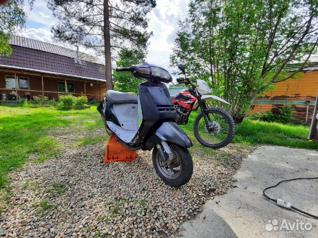 Honda lead 50 af20 Honda lead 50 af20