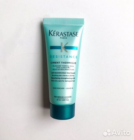 Kerastase Ciment Thermique 20 мл