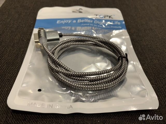 Магнитный кабель для iPhone