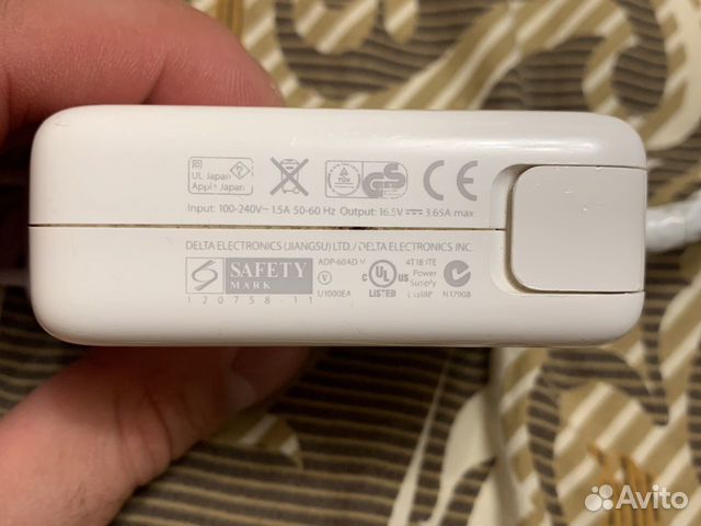 Apple MagSafe 2 Power Adapter