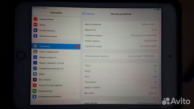 Apple iPad mini 5 2019 64gb WiFi