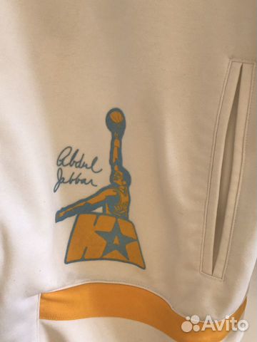 Adidas Abdul Jabbar