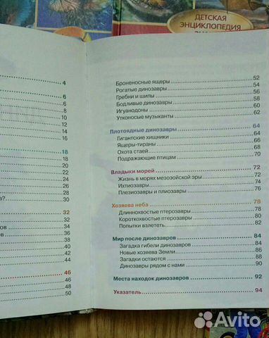 Новый комплект книг серии Новый комплект книг серии