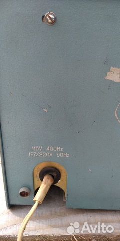 Генератор сигналов г 3-36 Генератор сигналов г 3-36