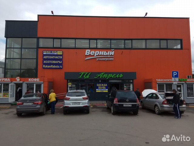 Аренда торгового помещения 600м2 Аренда торгового помещения 600м2