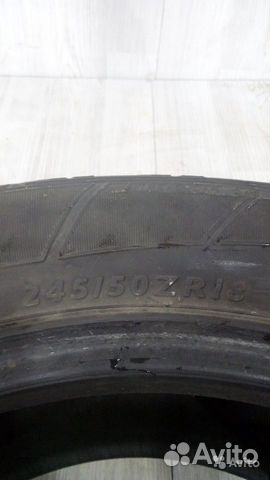 Dunlop SP Sport Maxx 245/50 R18
