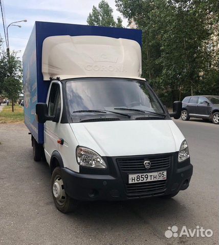 Грузоперевозки