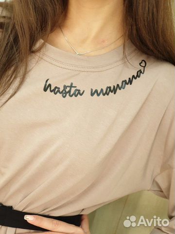 Новый костюм с велосипедками