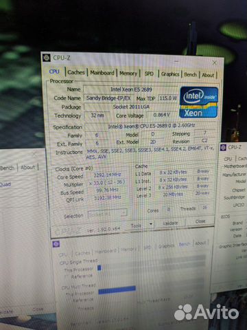 Компьютер Xeon 2689 32 гигабайта озу