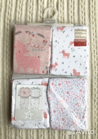 Новая пижама Mothercare р86 (2 комплекта)