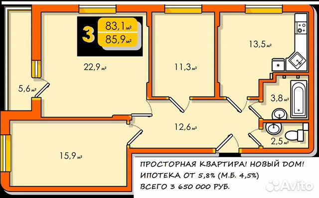 Авито тула квартиры зареченский