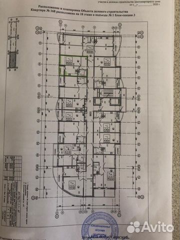 1-к квартира, 39.5 м², 18/21 эт.