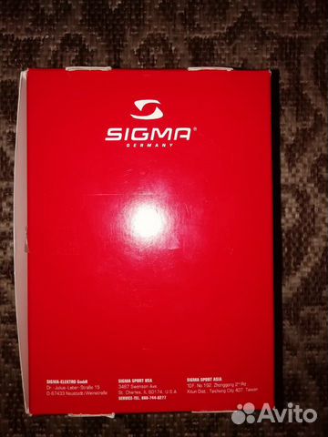 Sigma