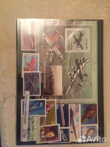 Марки Марки