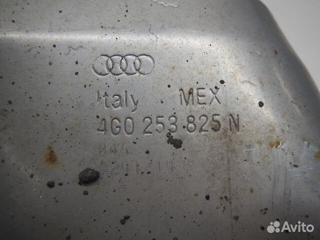 Насадка на глушитель Audi A7 4G8