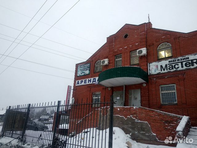 Помещение свободного назначения, 116 м²