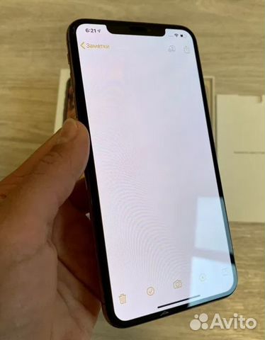 iPhone XS Max 256 Gold