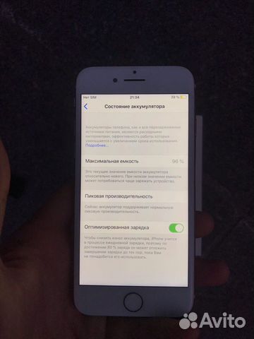 Телефон iPhone 8 Телефон iPhone 8
