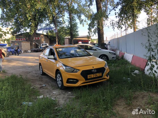 Работа водителем такси с ежедневной оплатой
