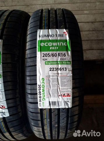205 60 16 Kumho Новые Шины Летние 205 60 R16 96T 205 60 16 Kumho Новые Шины Летние 205 60 R16 96T