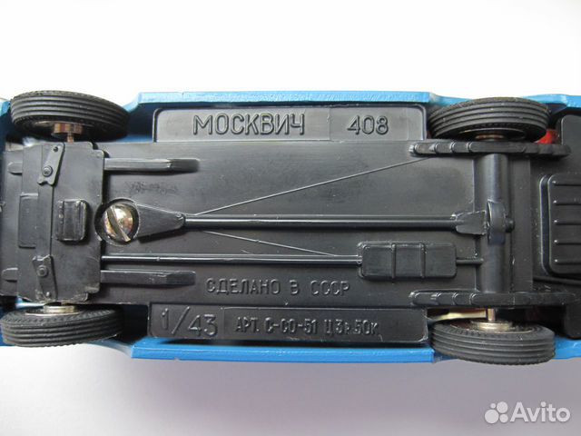 Модель Москвич 408 AZ Модель Москвич 408 AZ