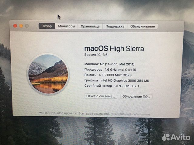 MacBook Air 11 i5 4gb 128gb MacBook Air 11 i5 4gb 128gb