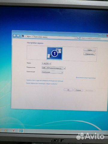Монитор Acer AL 1716