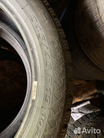 245 45 19 Зимние шины Pirelli Winter 245 45 19 Зимние шины Pirelli Winter