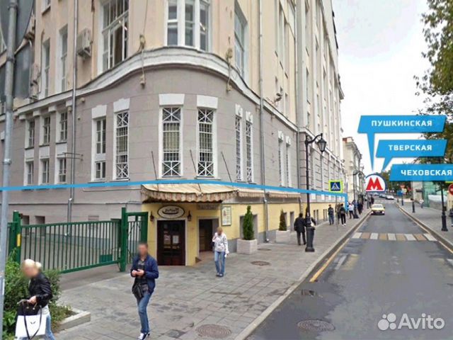 Сдам офисное помещение, 36.70 м²