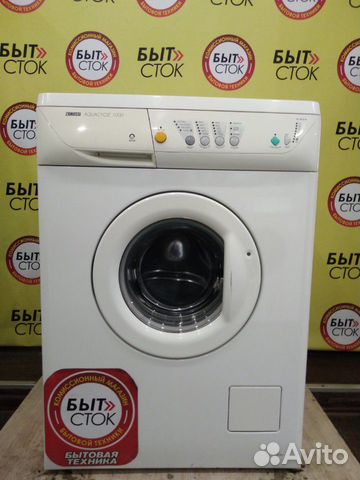 Стиральная машина бу Занусси