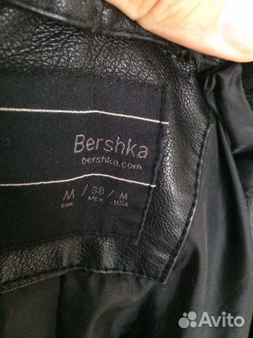 Bershka Мужская Кожаная Куртка Bershka Мужская Кожаная Куртка