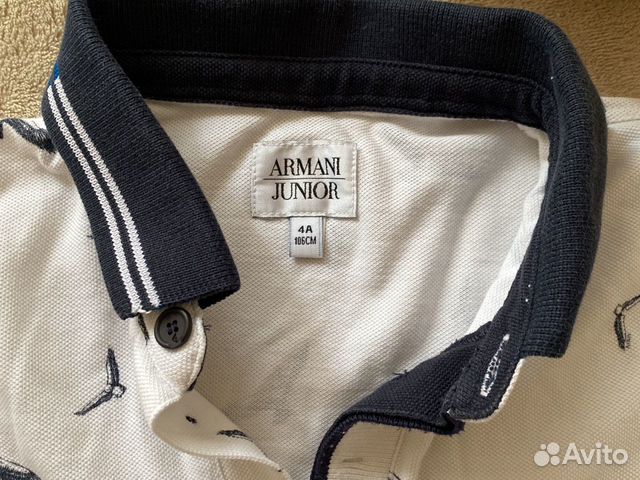 Armani Junior Armani Junior