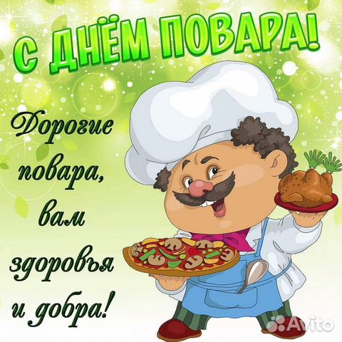 Грузчик уборщик и т.д Грузчик уборщик и т.д