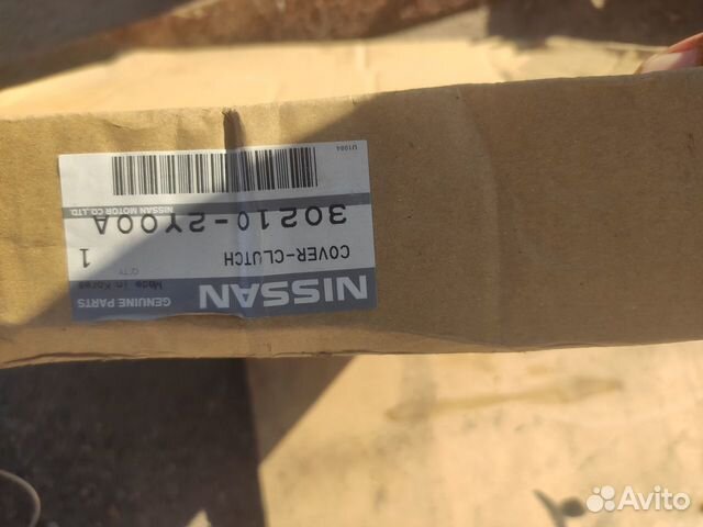 Оригинальное сцепление nisssn maxima a33