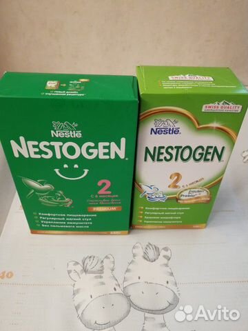 Смесь Нестожен 2 Обмен на овощное пюре или продажа Смесь Нестожен 2 Обмен на овощное пюре или продажа