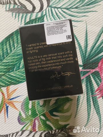 Парфюмерная вода adults by Kilian Парфюмерная вода adults by Kilian