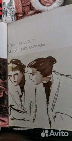 Книги серии 